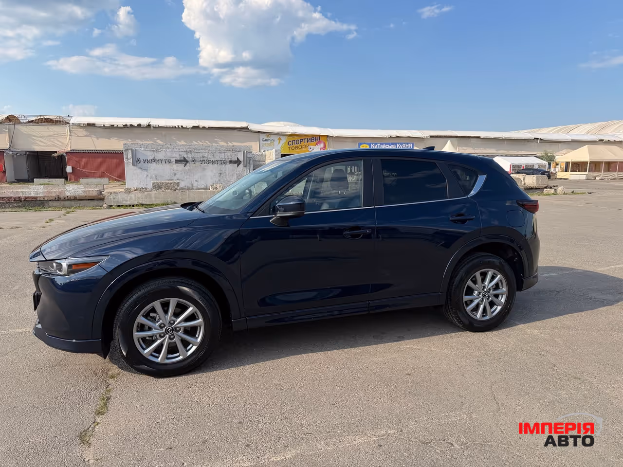Mazda CX-5 - фото 4