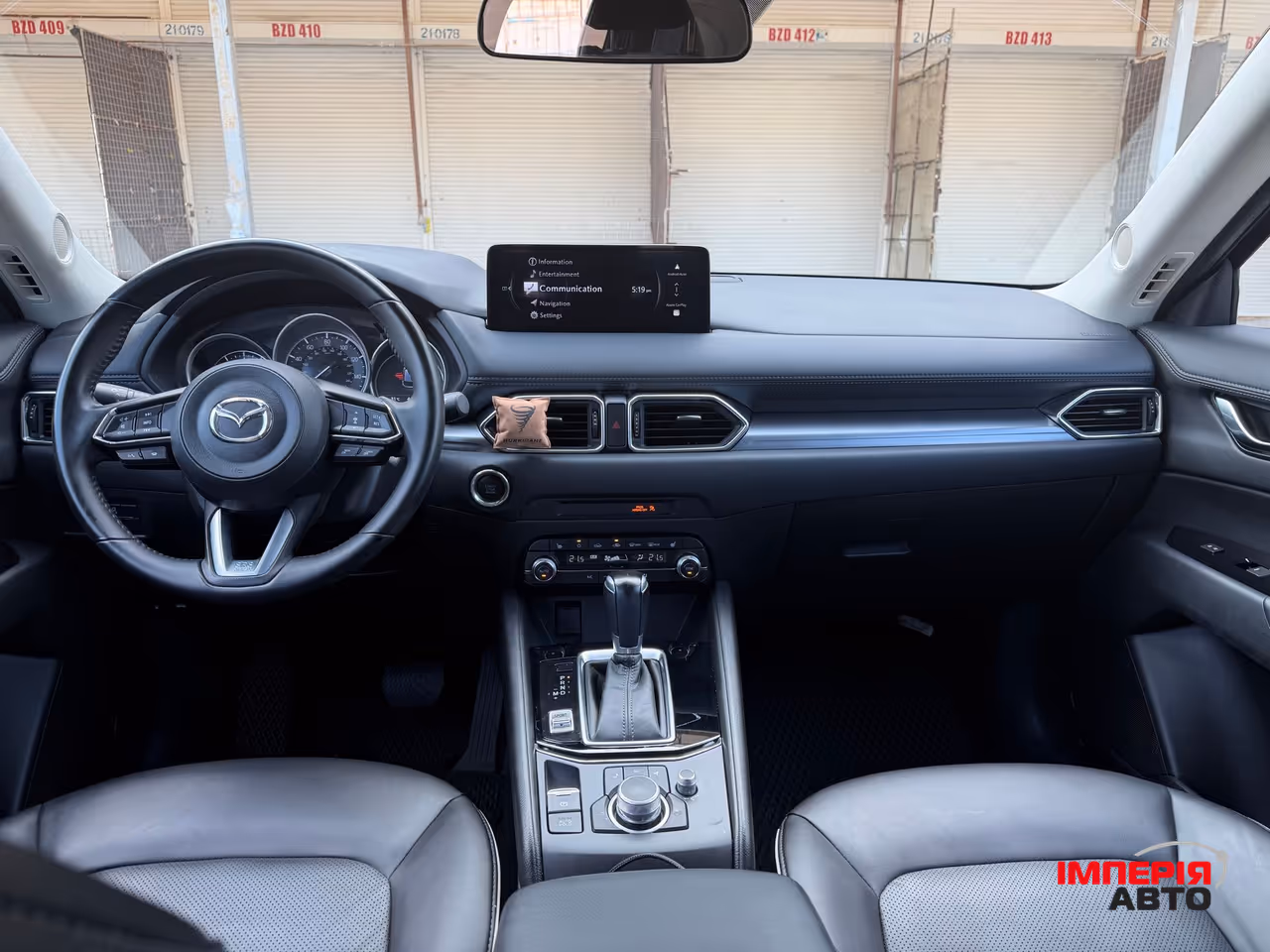 Mazda CX-5 - фото 20