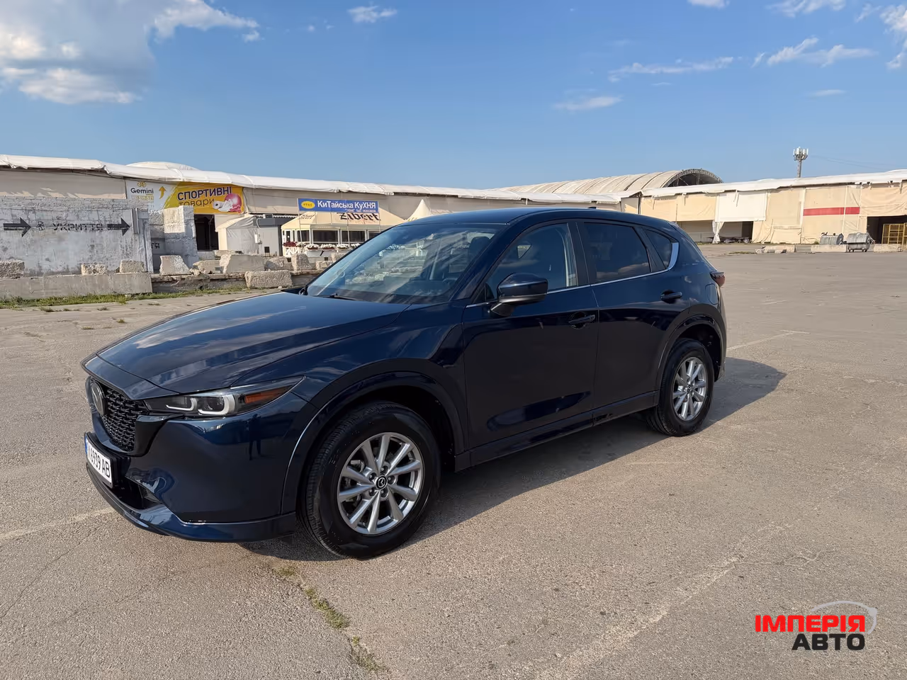 Mazda CX-5 - фото 5