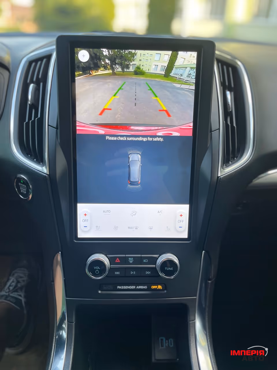 Ford Edge - фото 71
