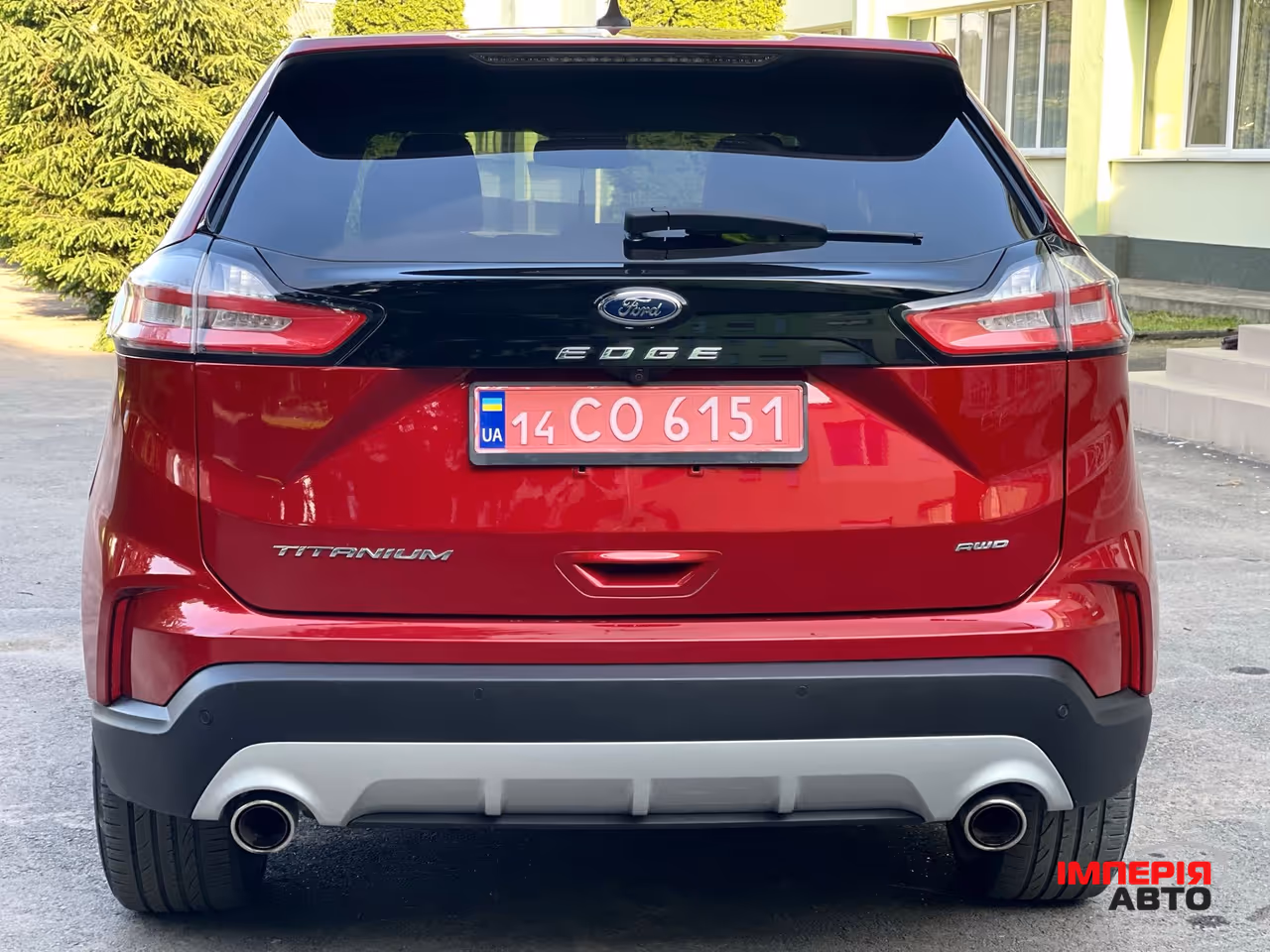 Ford Edge - фото 21