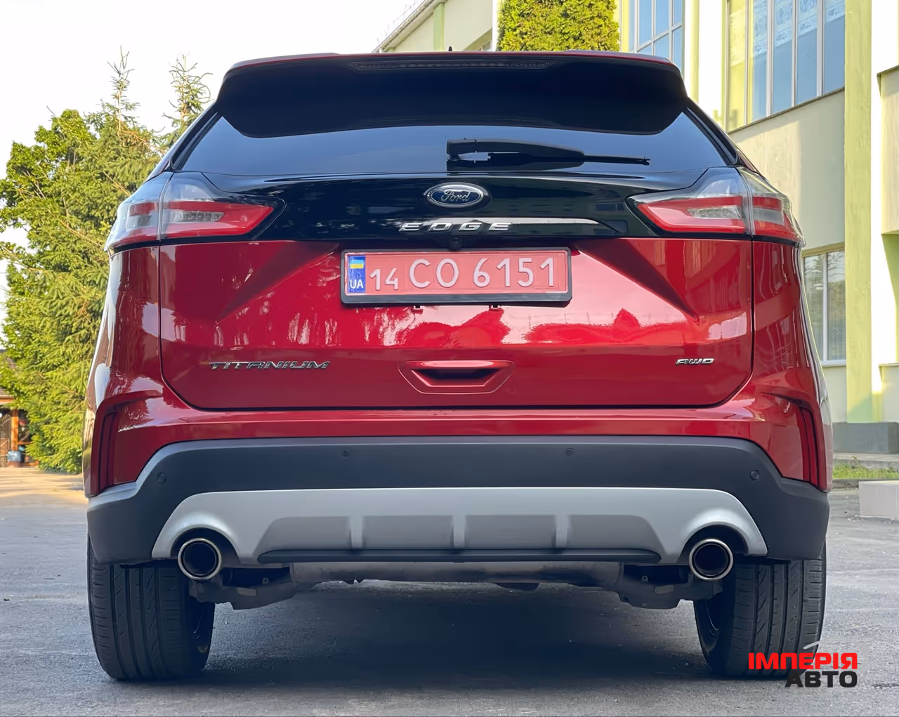 Ford Edge - фото 27