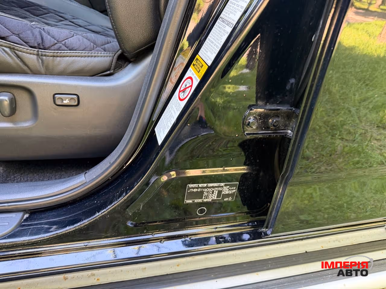 Toyota RAV4 - фото 15