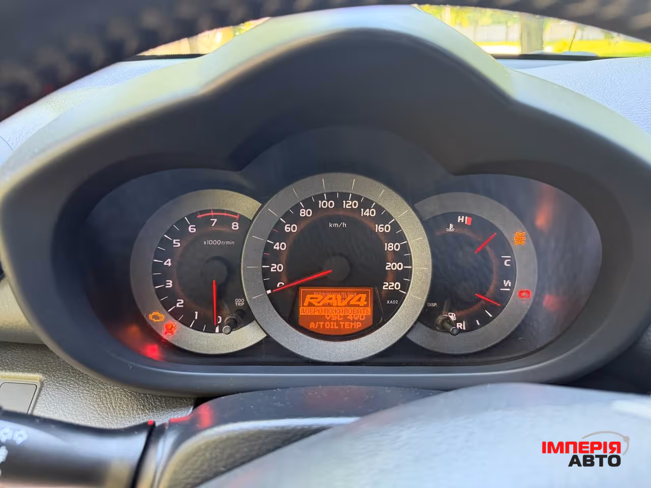 Toyota RAV4 - фото 16