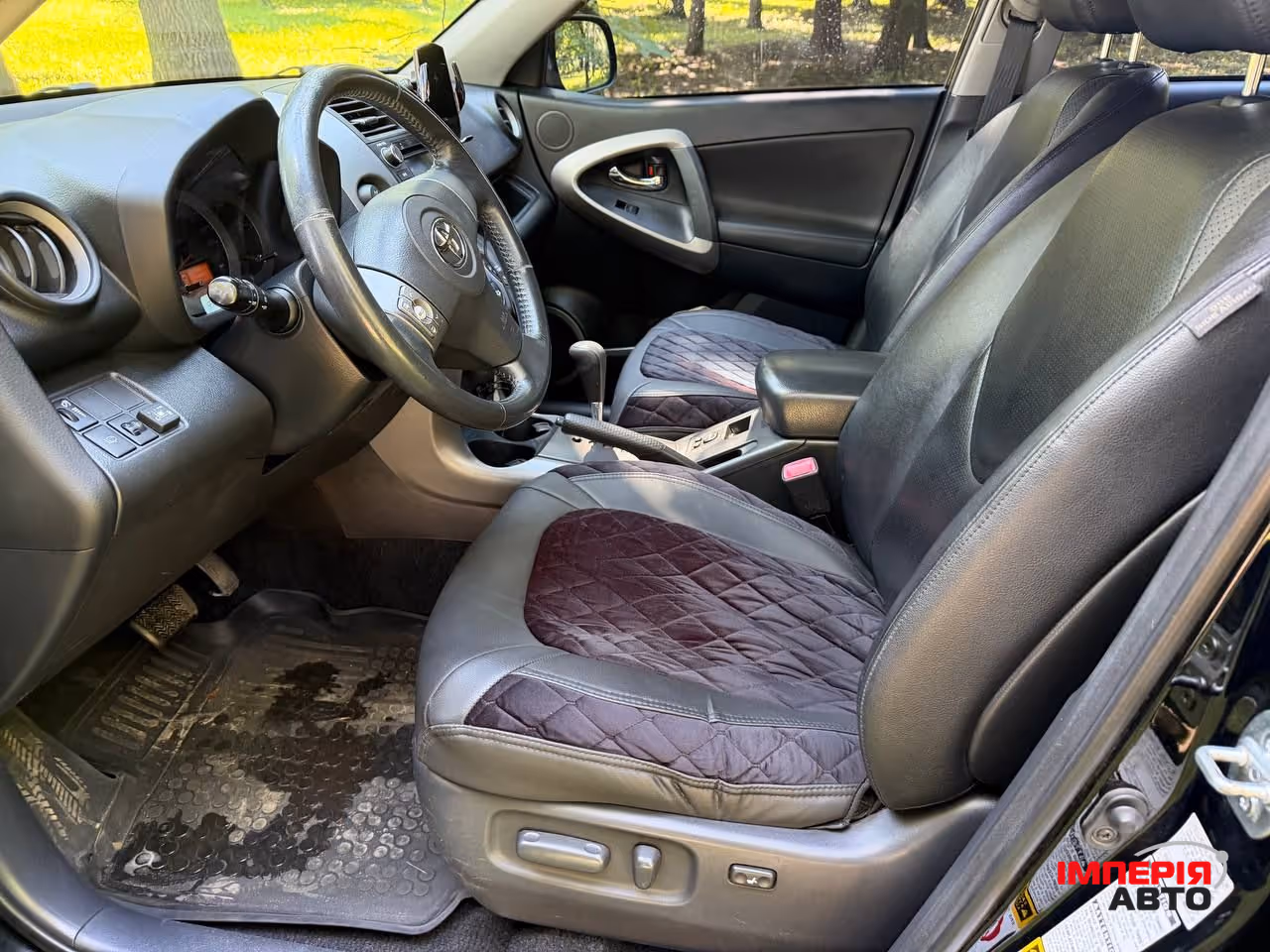 Toyota RAV4 - фото 9
