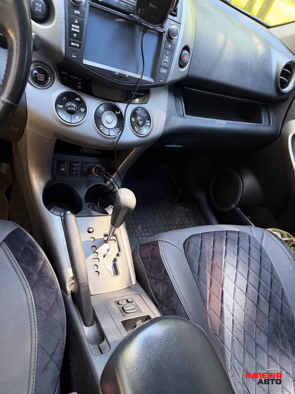 Toyota RAV4 - фото 13