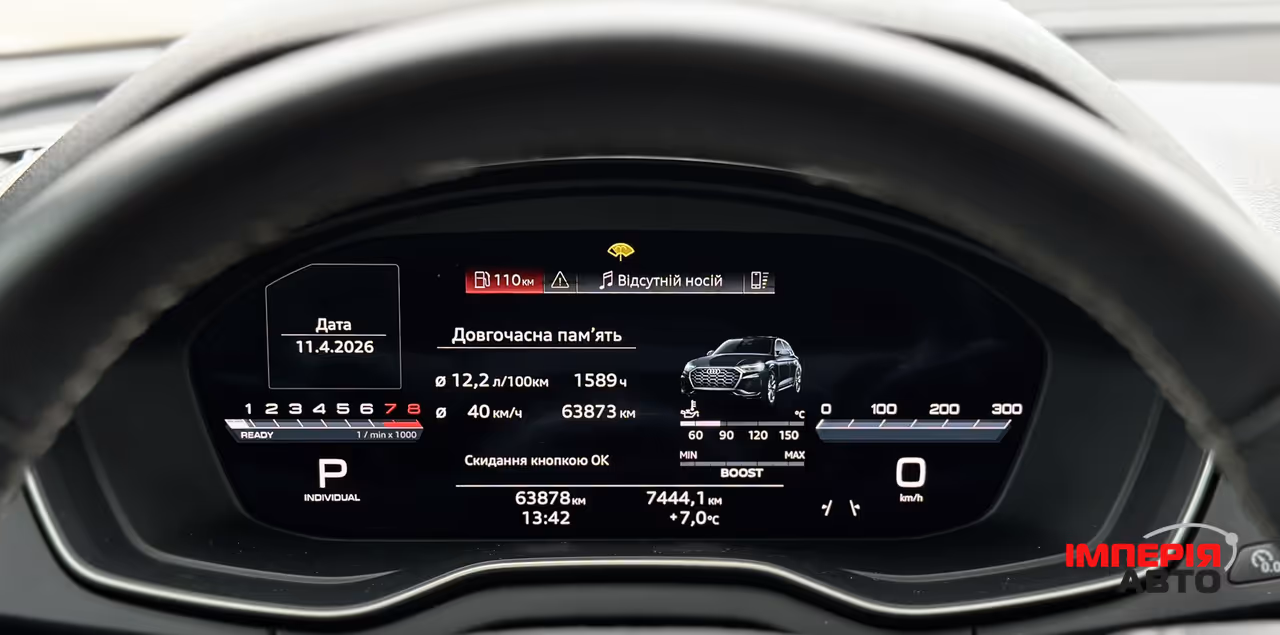 Audi SQ5 - фото 49