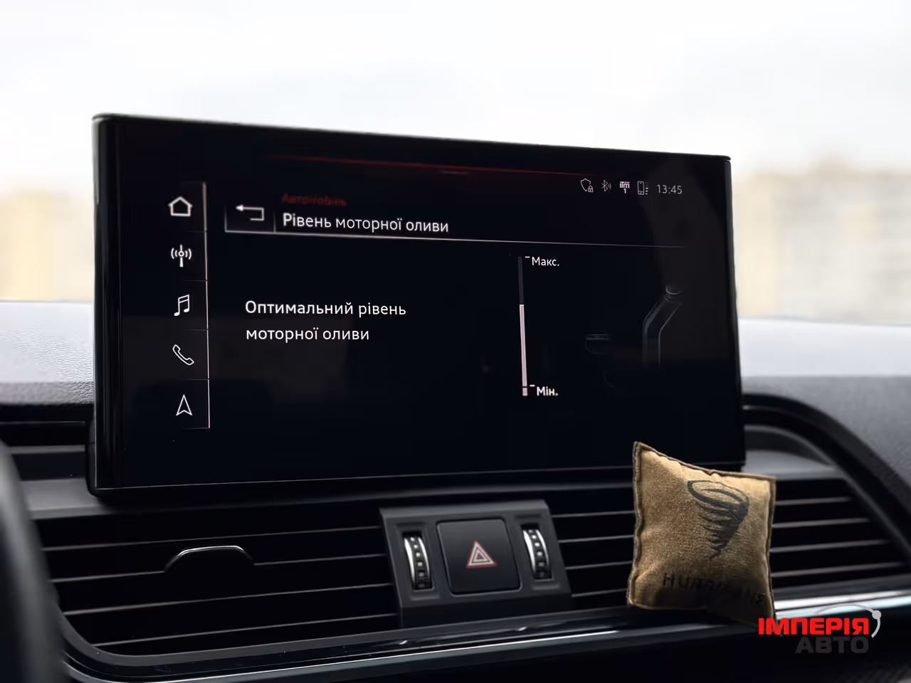 Audi SQ5 - фото 57