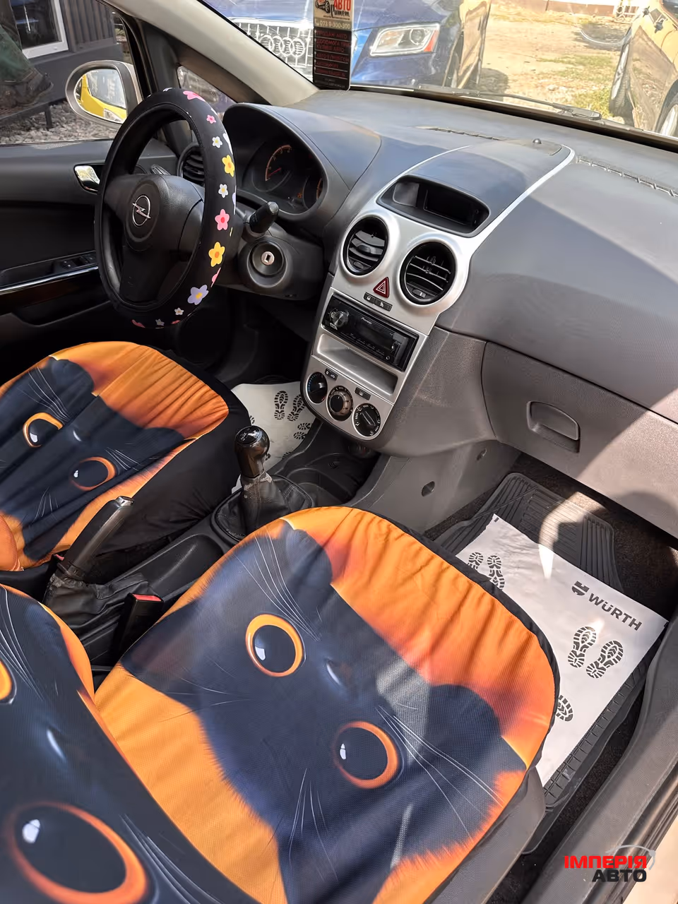Opel Corsa - фото 7