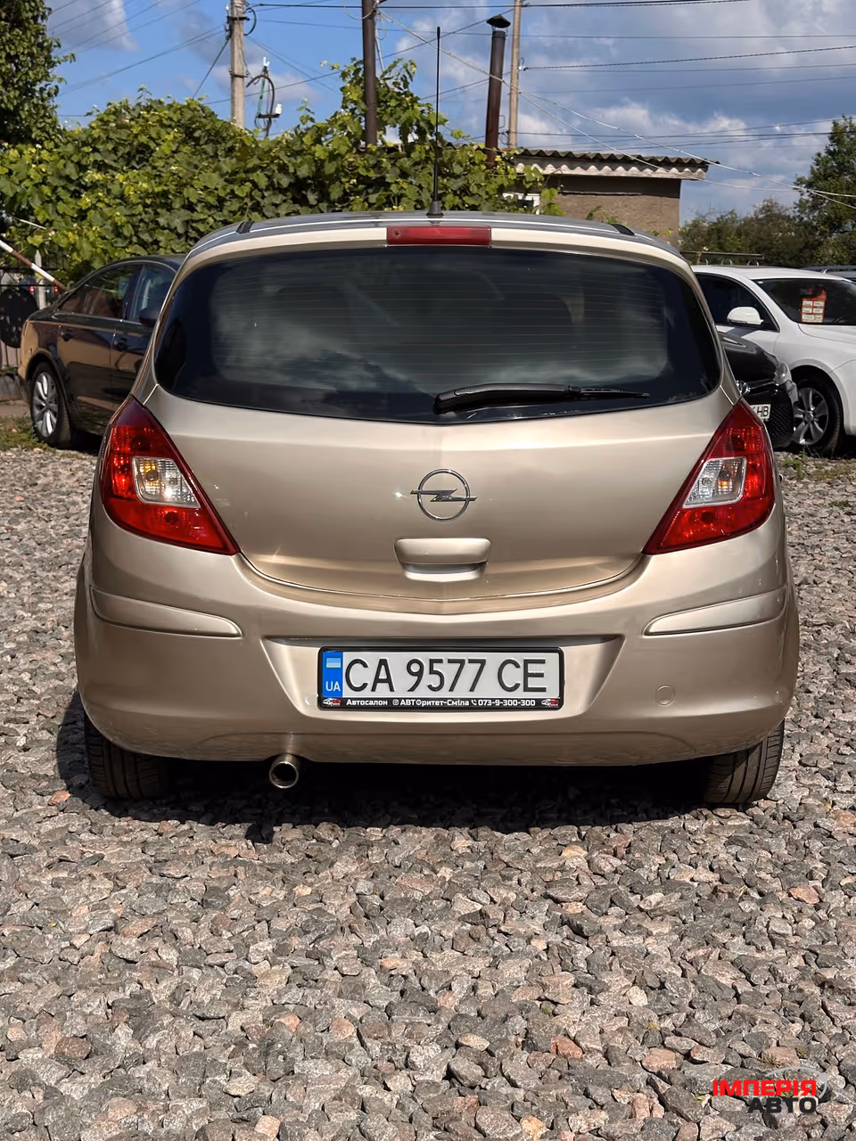 Opel Corsa - фото 12