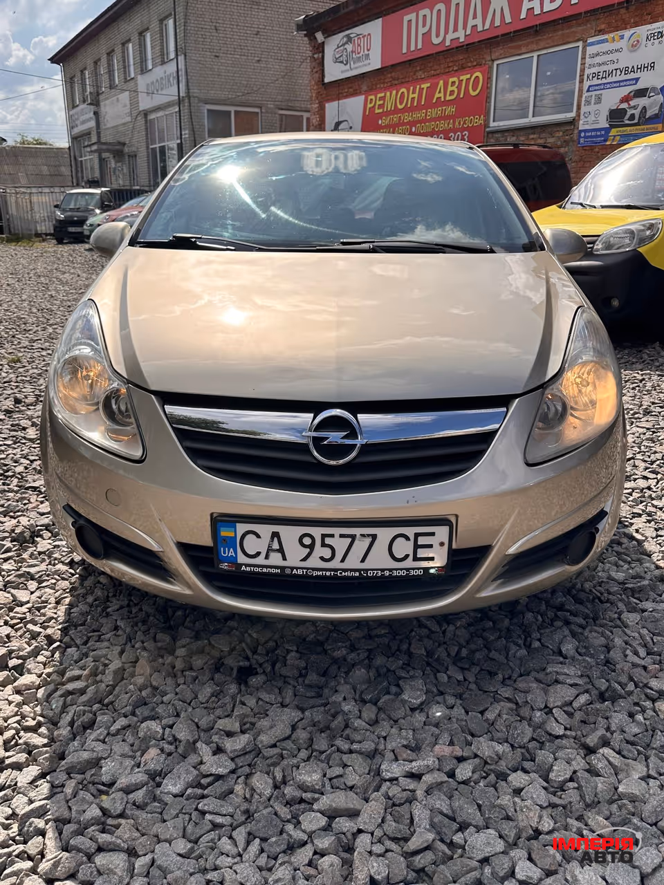 Opel Corsa - фото 2