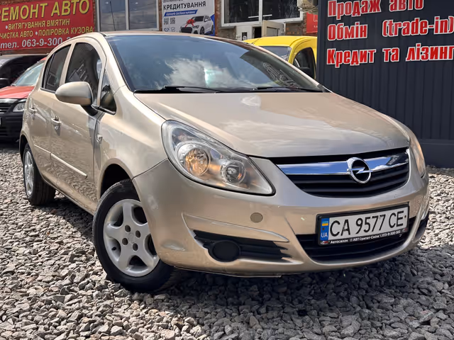 Opel Corsa - зображення 1