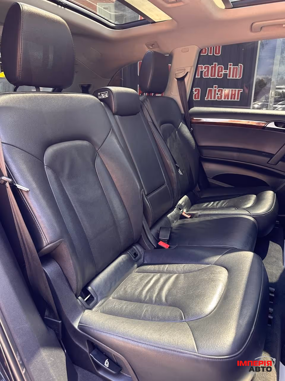 Audi Q7 - фото 16