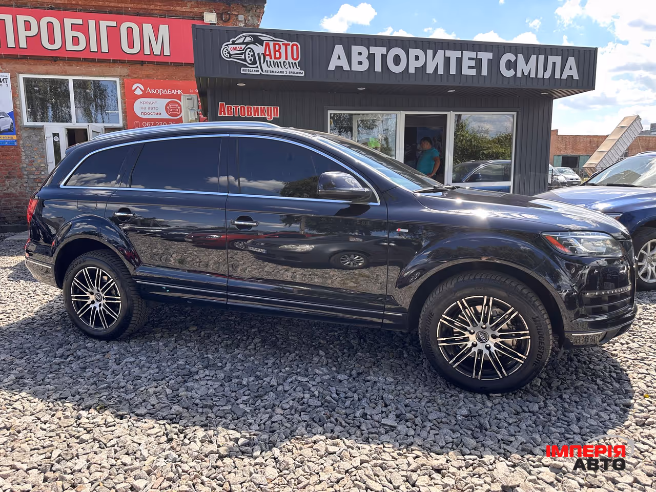 Audi Q7 - фото 13