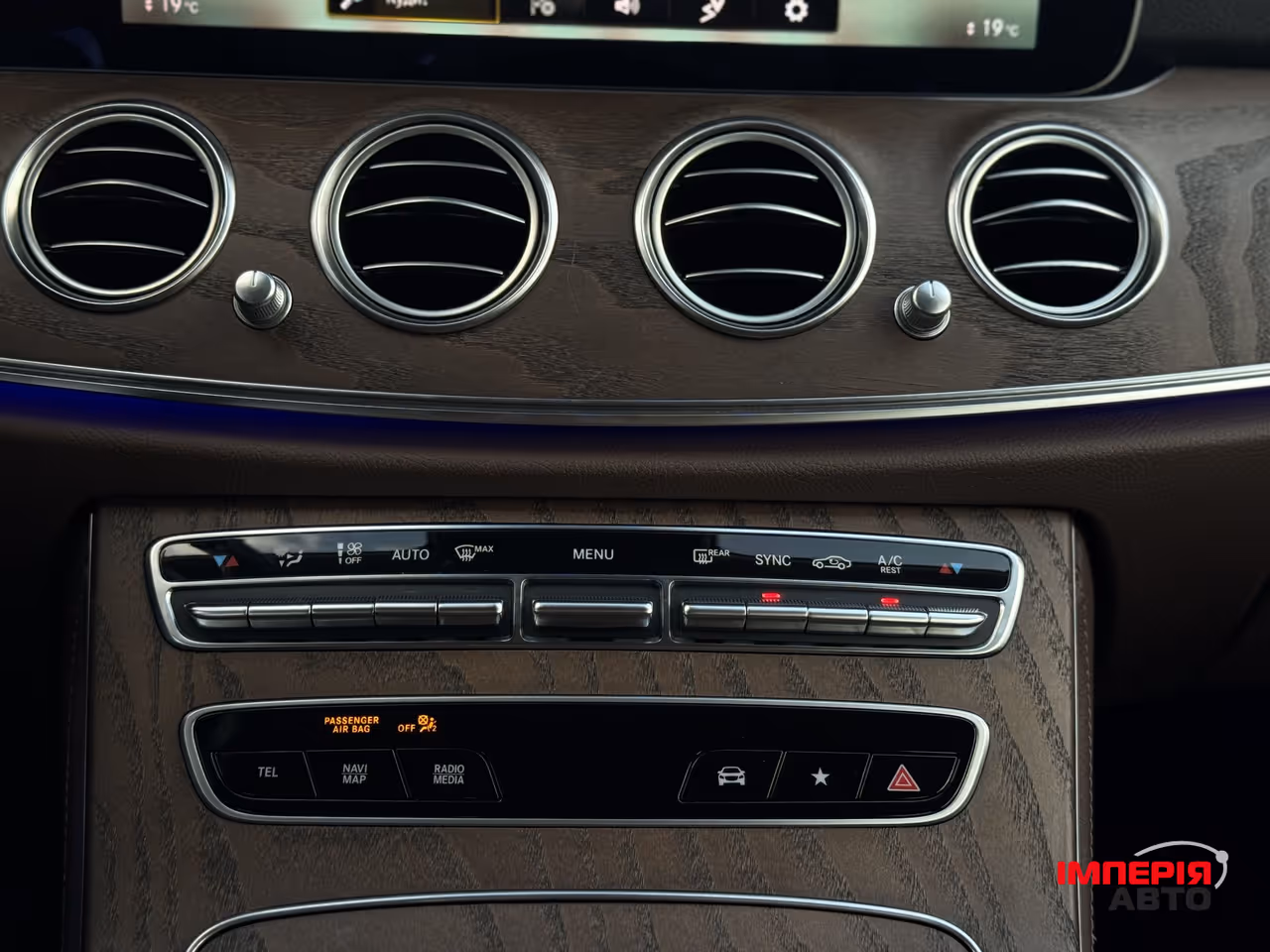 Mercedes-Benz E-Класс - фото 23