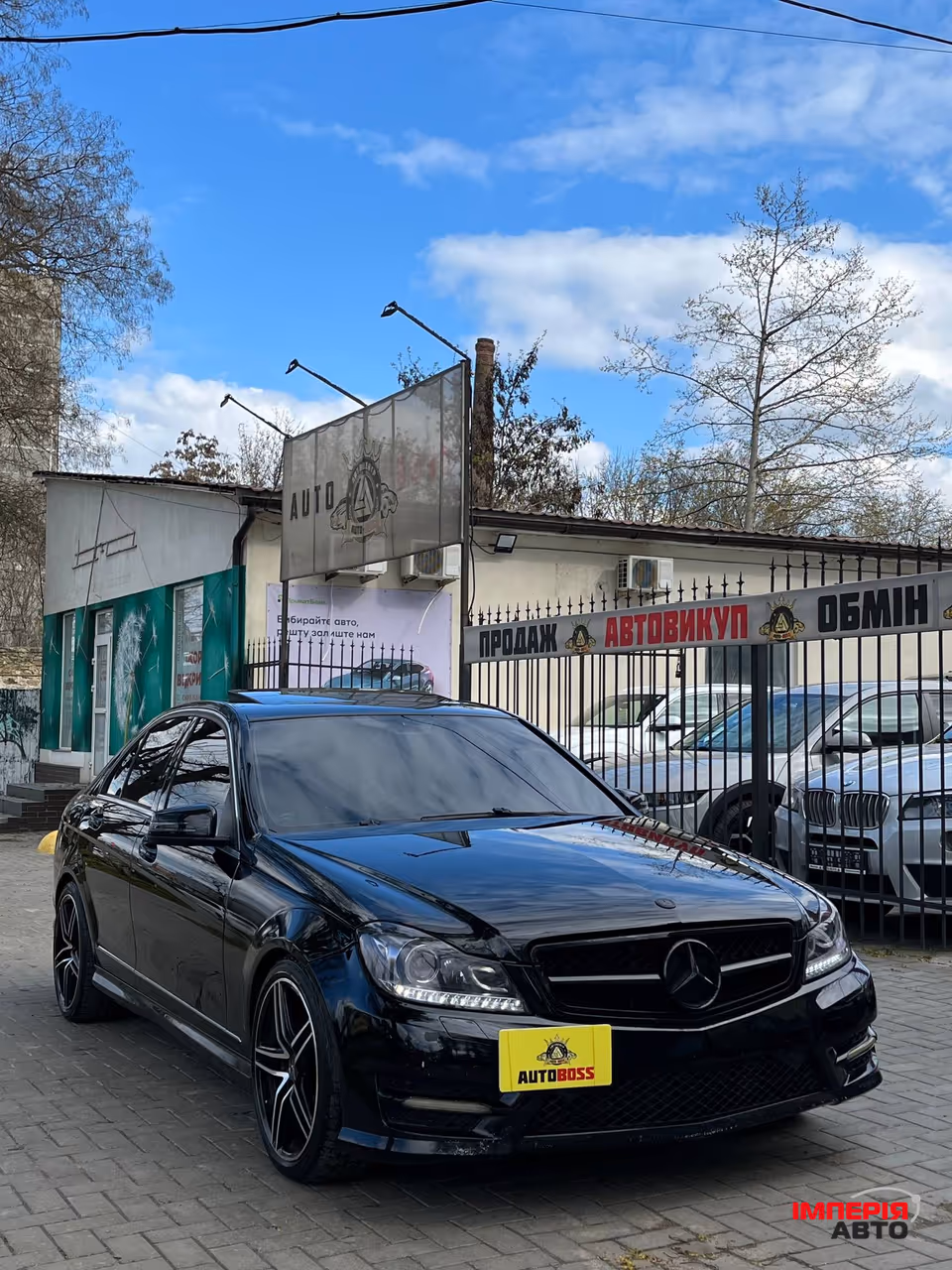 Mercedes-Benz C-Класс - фото 3