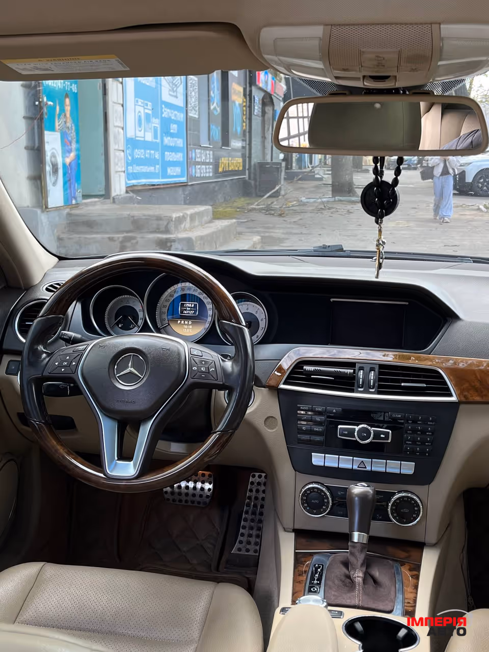 Mercedes-Benz C-Класс - фото 13