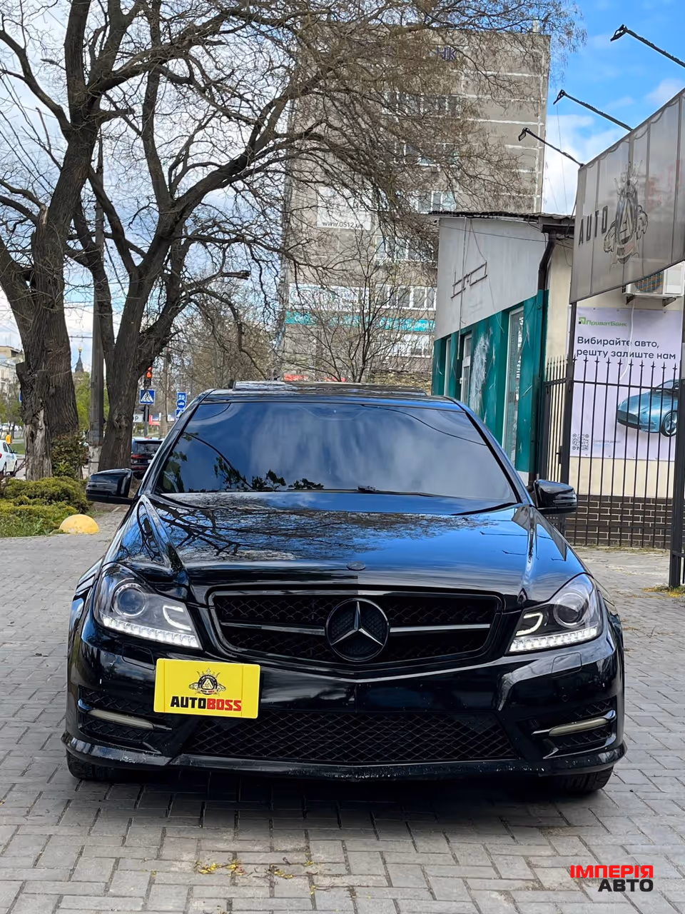 Mercedes-Benz C-Класс - фото 2