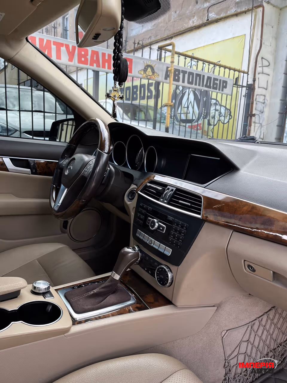 Mercedes-Benz C-Класс - фото 15