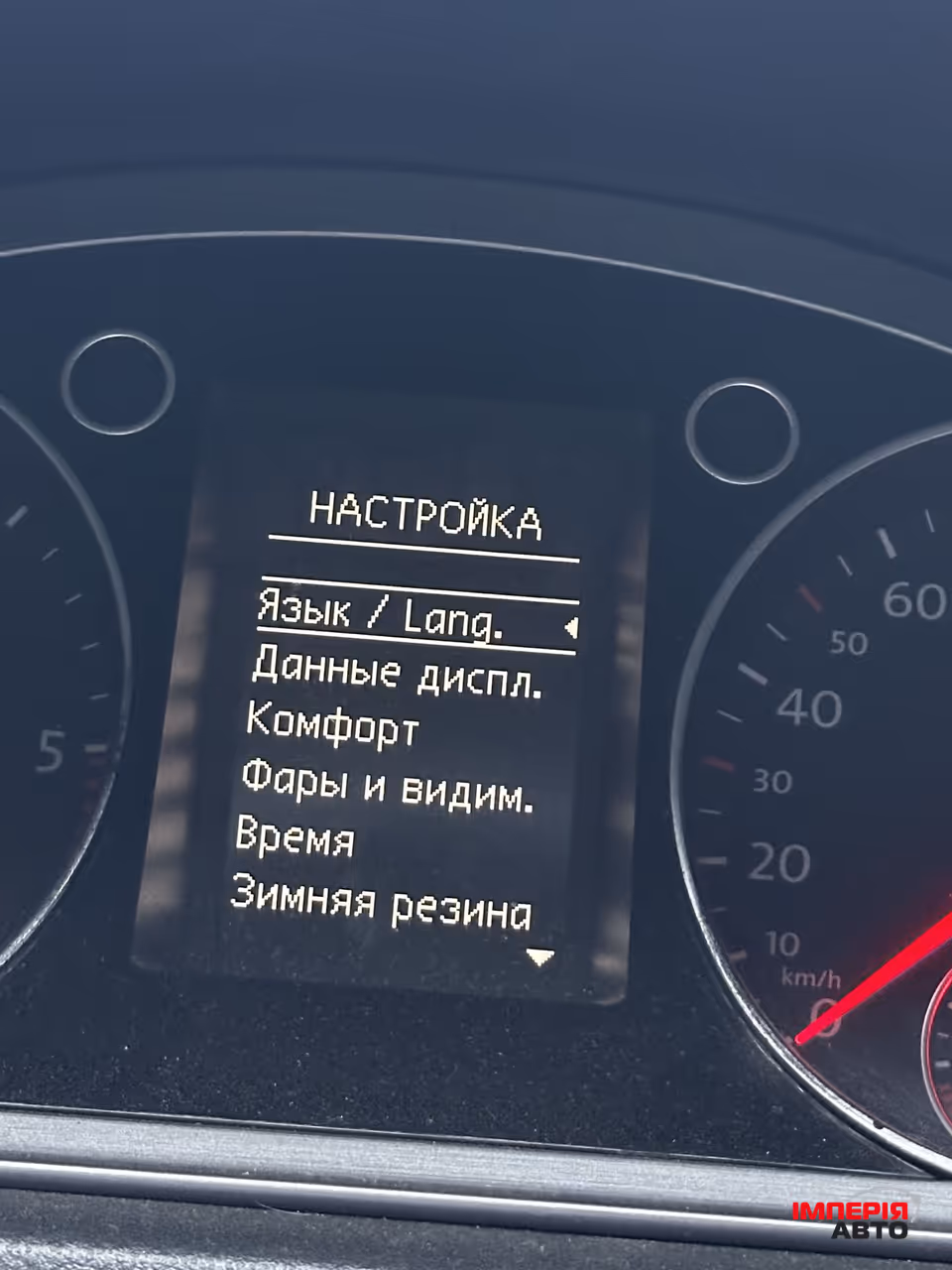 Volkswagen Passat - фото 17
