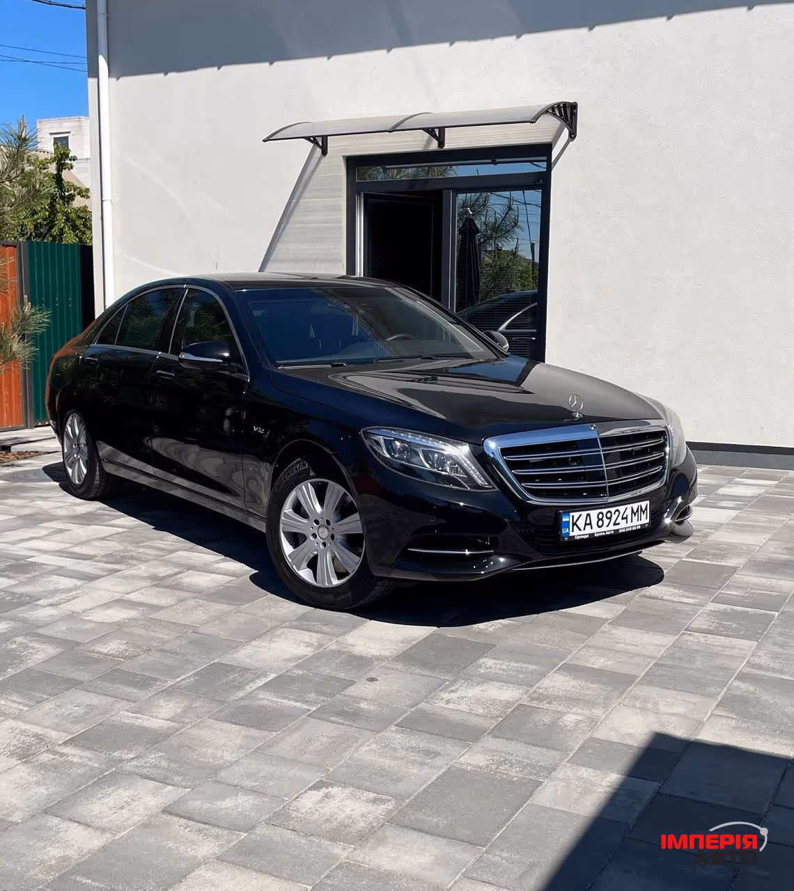 Mercedes-Benz S-Класс - фото 1