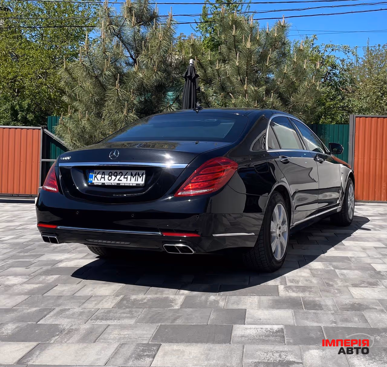 Mercedes-Benz S-Класс - фото 5