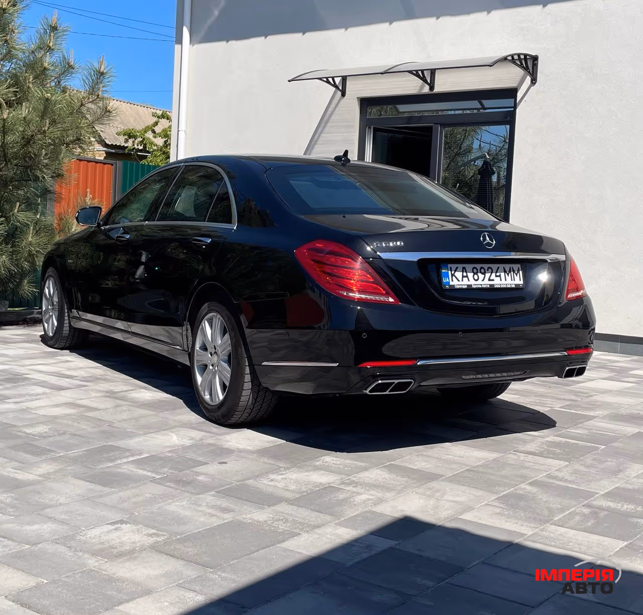 Mercedes-Benz S-Класс - фото 7