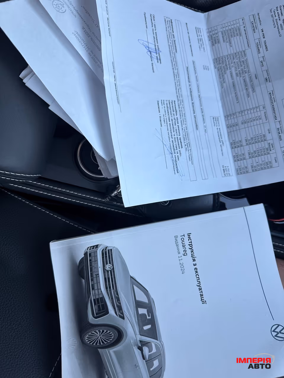 Volkswagen Touareg - фото 20