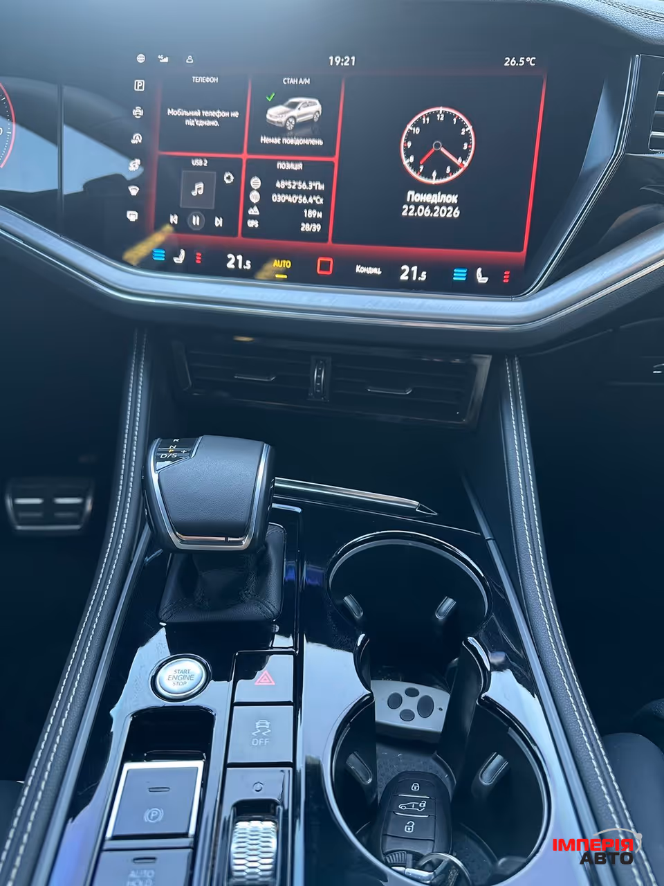 Volkswagen Touareg - фото 8