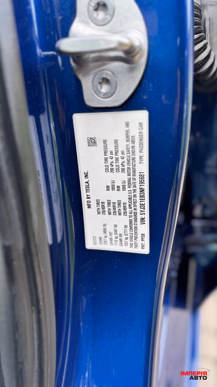 Tesla Model 3 - фото 36