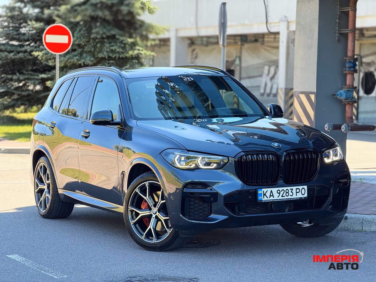 BMW X5 - фото 1