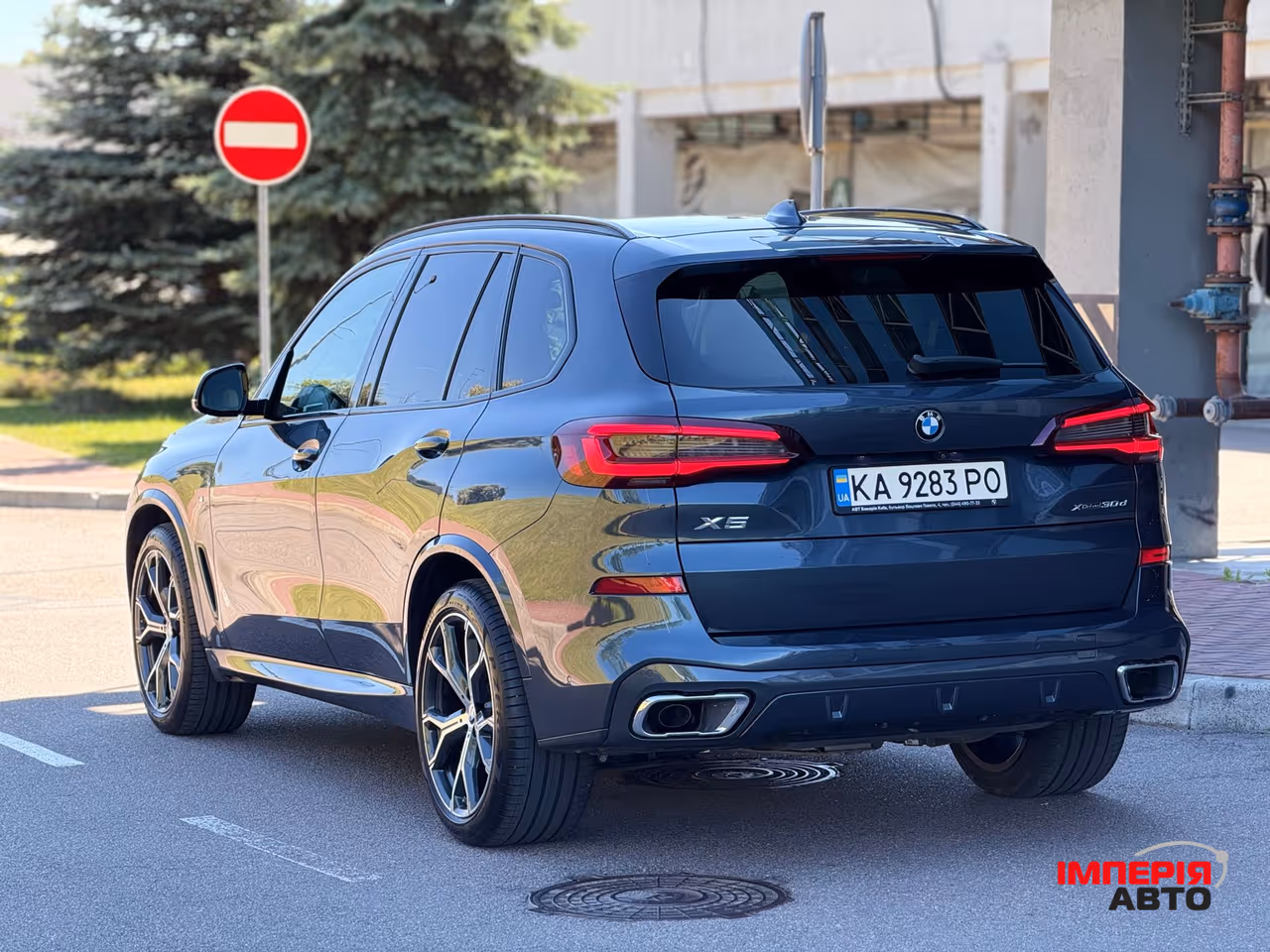 BMW X5 - фото 2