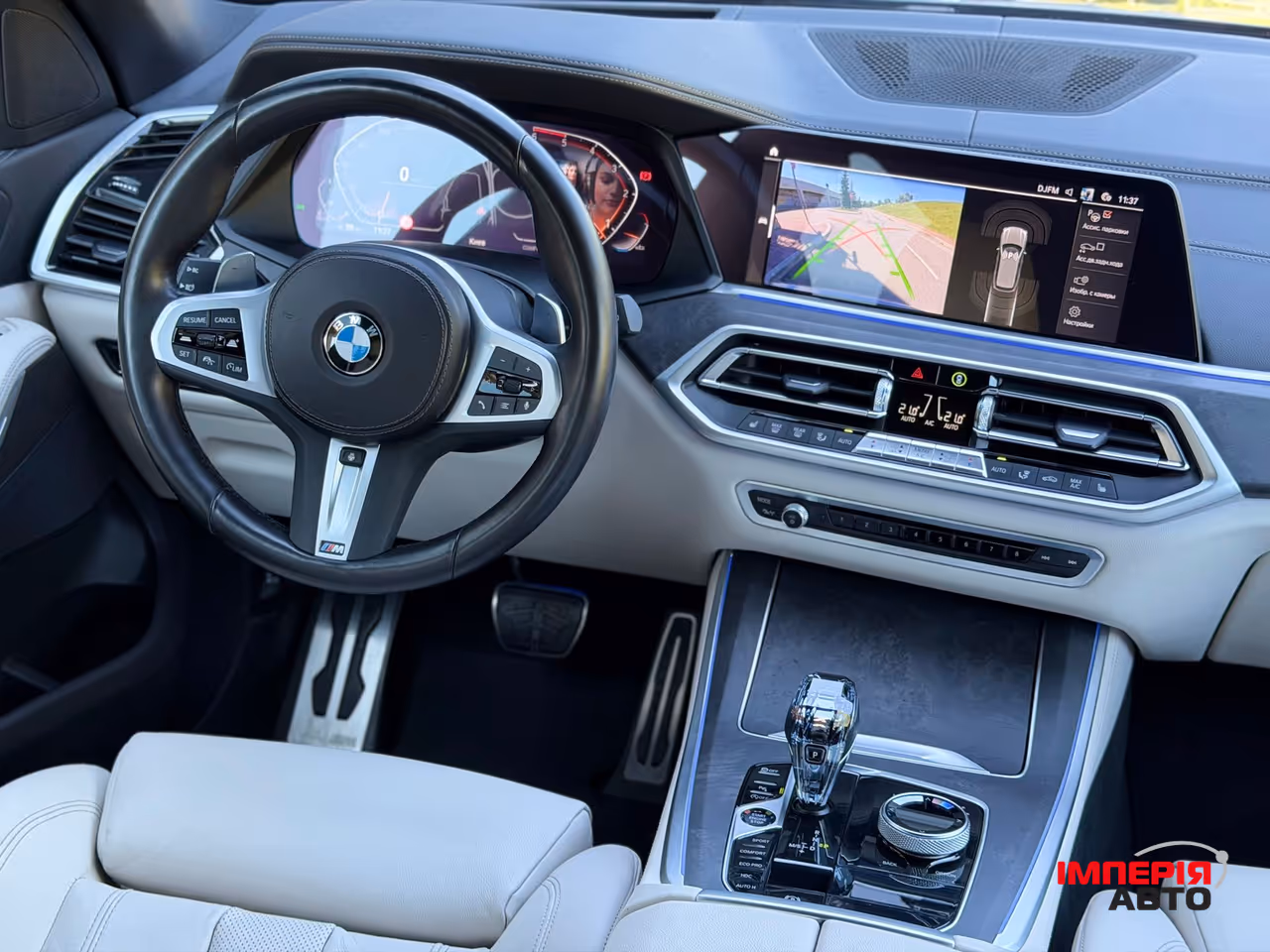 BMW X5 - фото 8