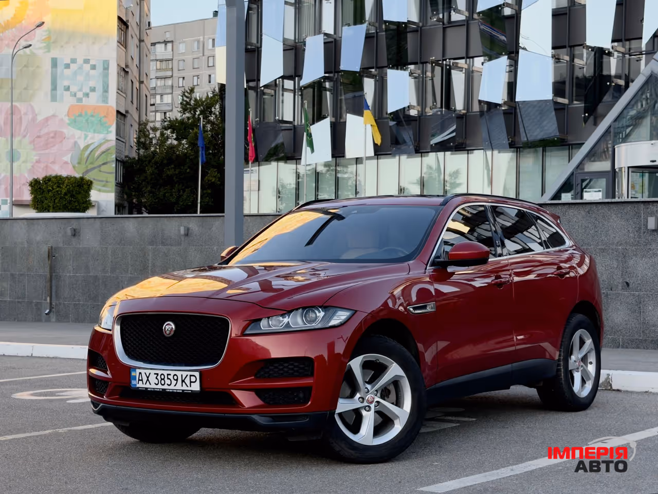 Jaguar F-Pace - фото 1