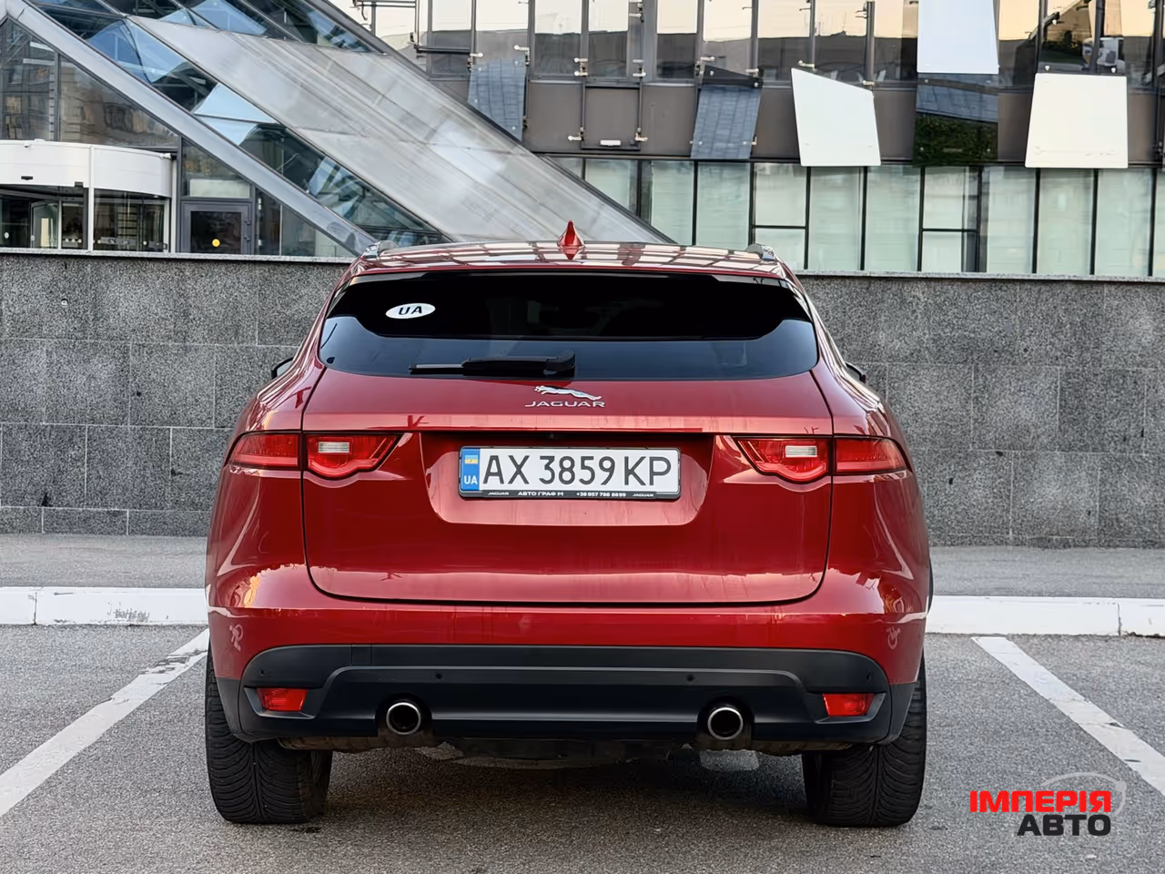Jaguar F-Pace - фото 11