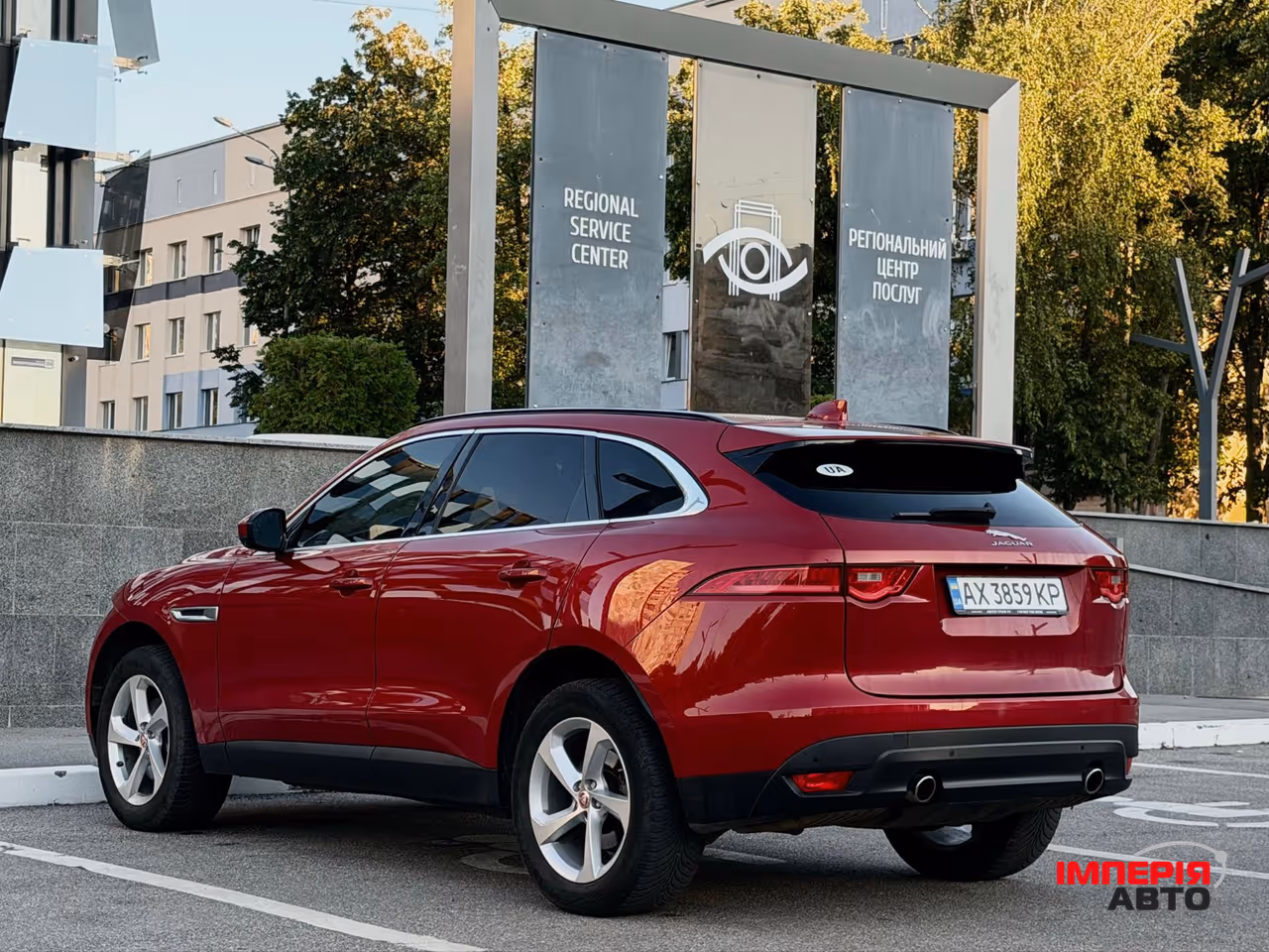 Jaguar F-Pace - фото 7