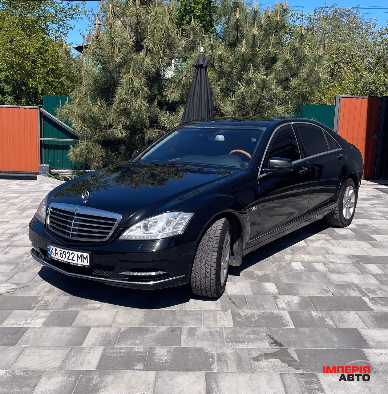 Mercedes-Benz S-Класс - фото 7