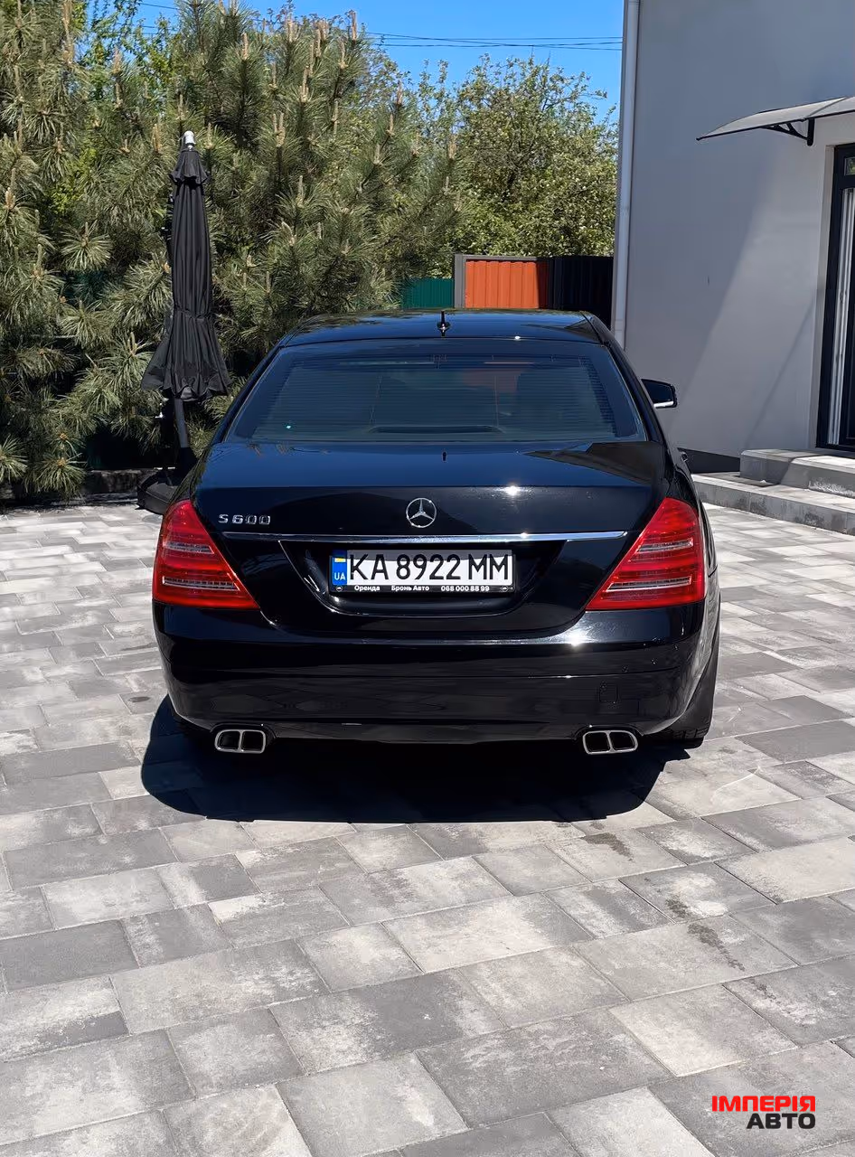 Mercedes-Benz S-Класс - фото 4