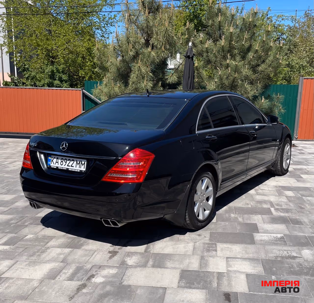 Mercedes-Benz S-Класс - фото 5