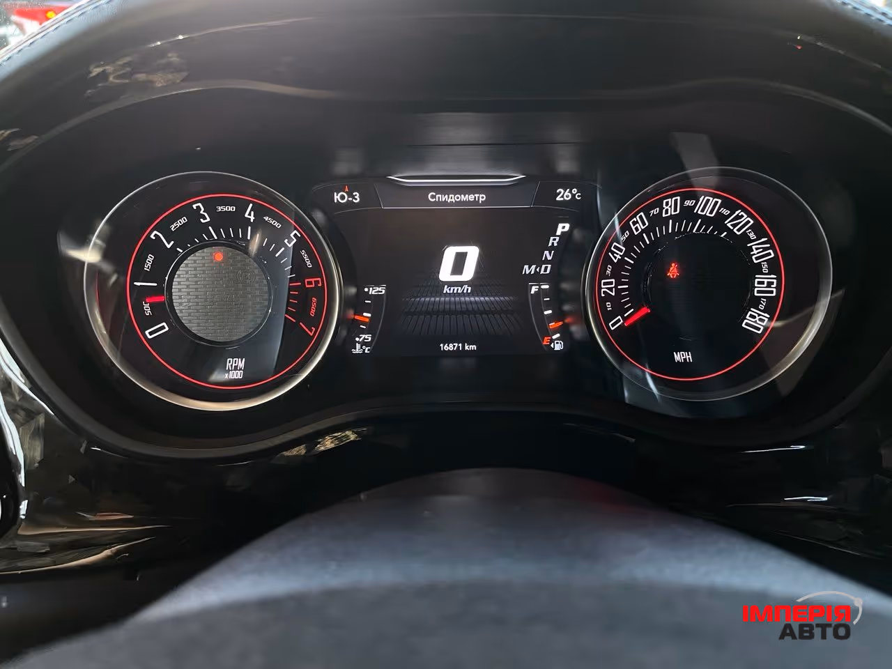 Dodge Challenger - фото 13