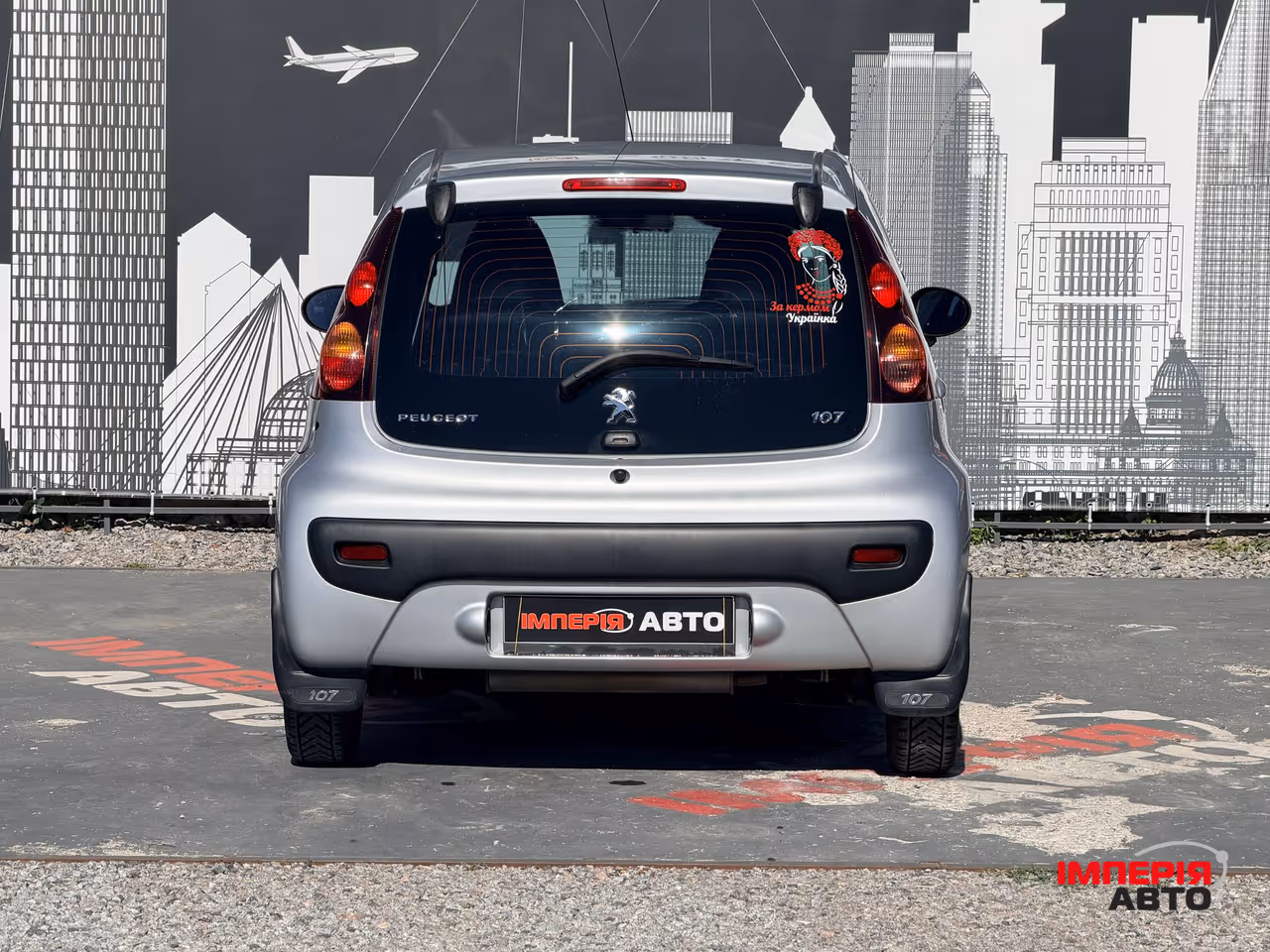 Peugeot 107 - фото 6