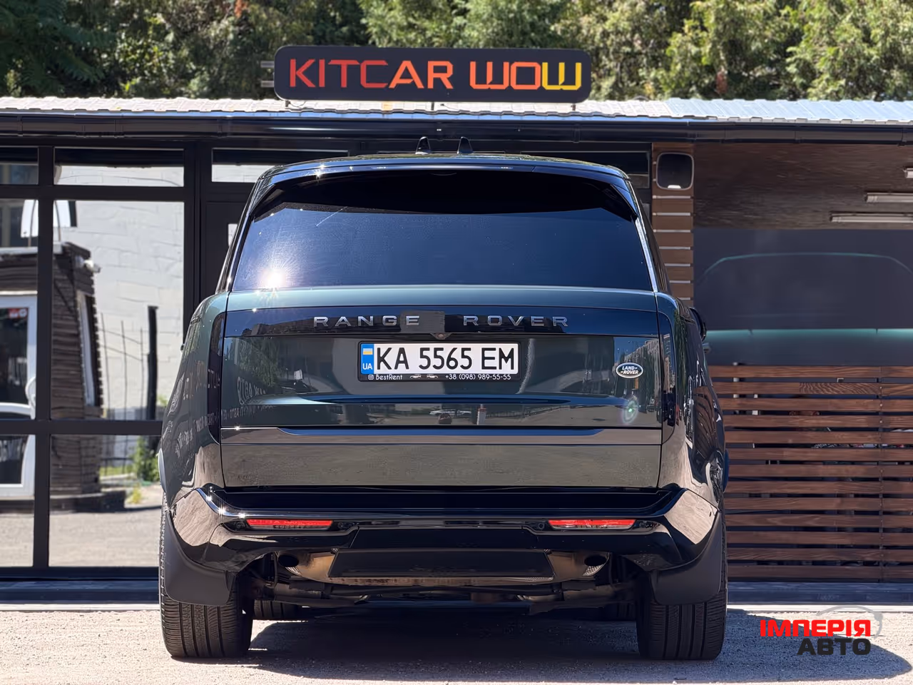 Land Rover Range Rover - фото 4