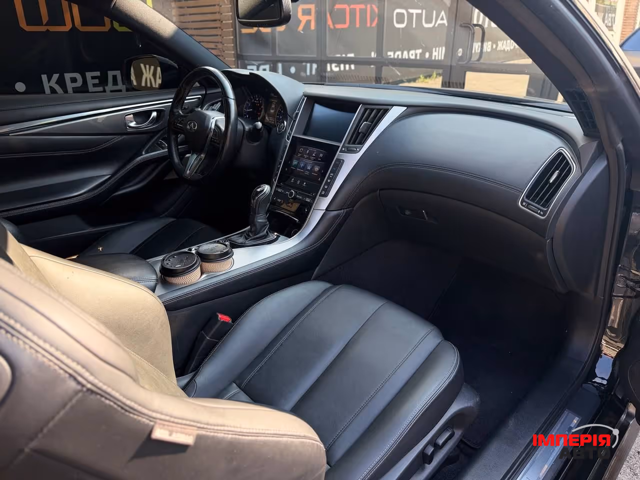 Infiniti Q60 - фото 10