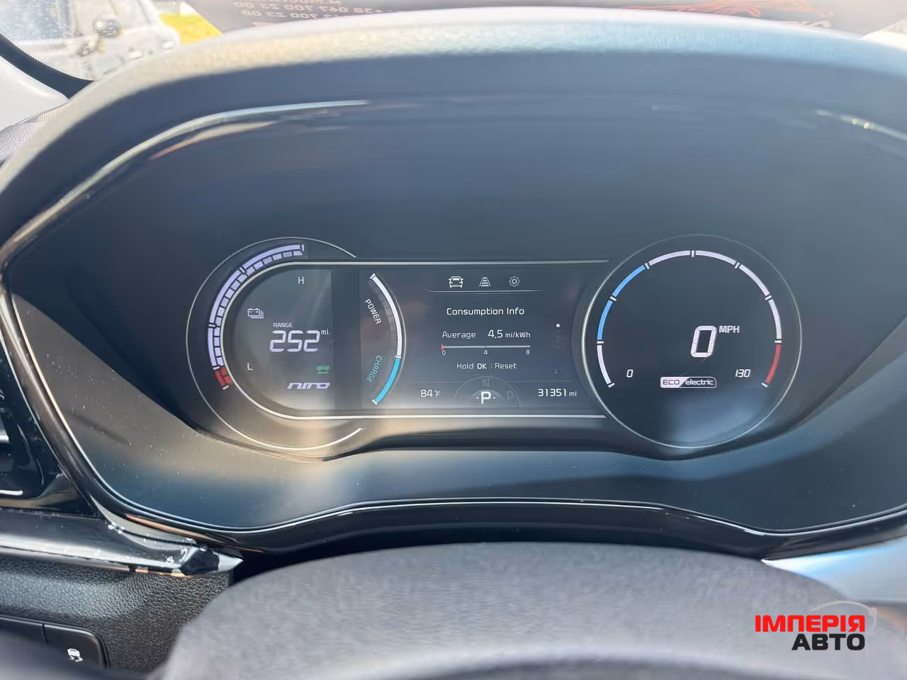 Kia Niro - фото 28