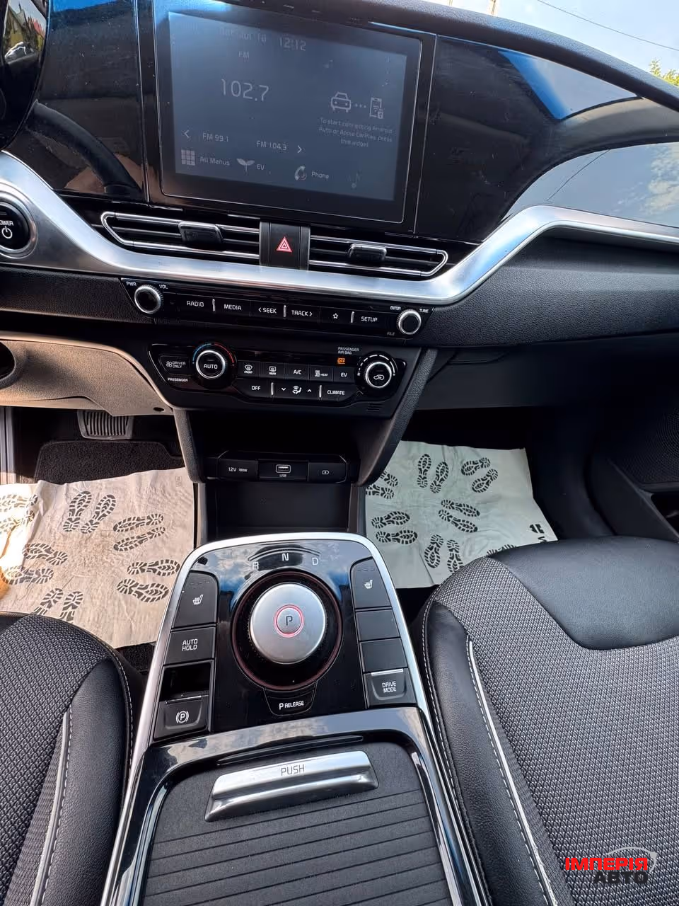 Kia Niro - фото 37