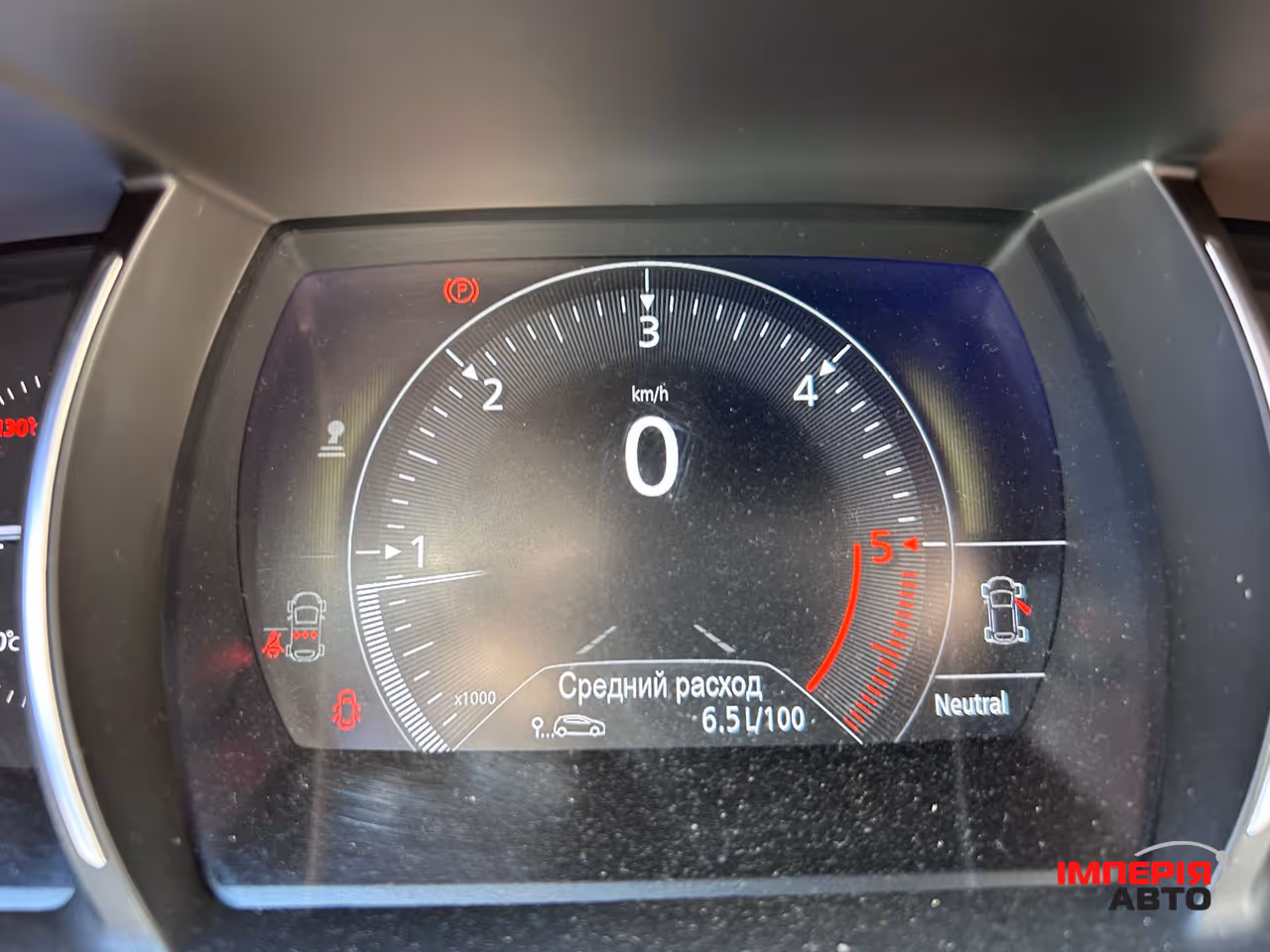 Renault Talisman - фото 22