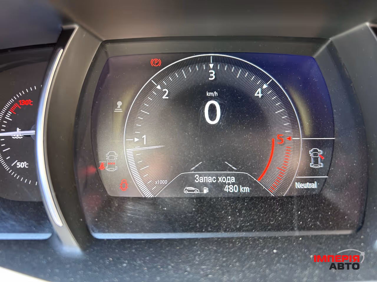 Renault Talisman - фото 23