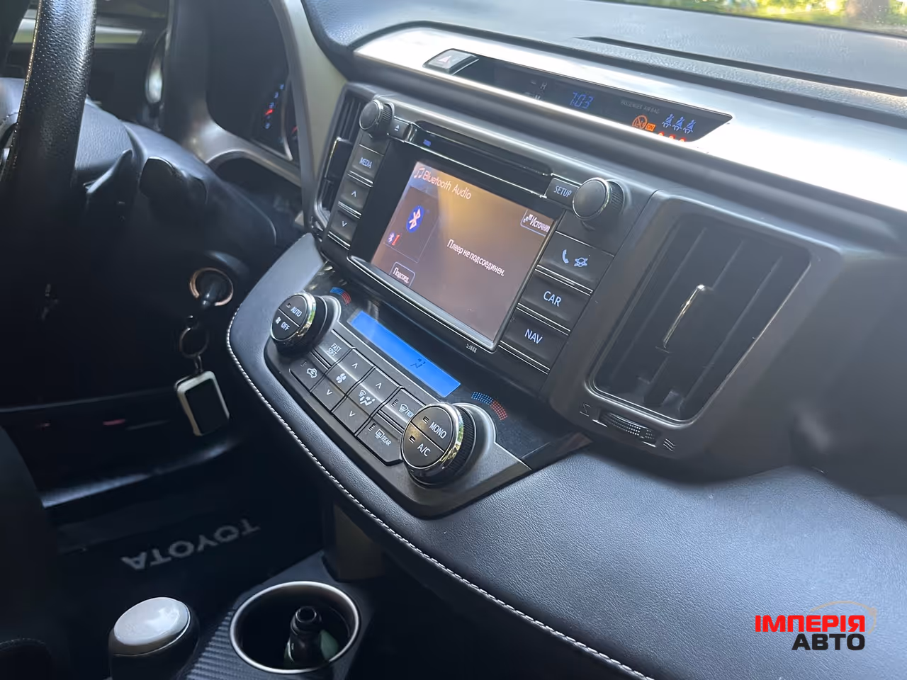 Toyota RAV4 - фото 23