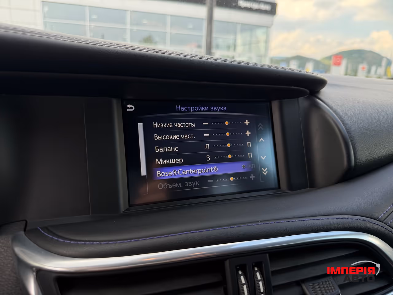 Infiniti Q30 - фото 41