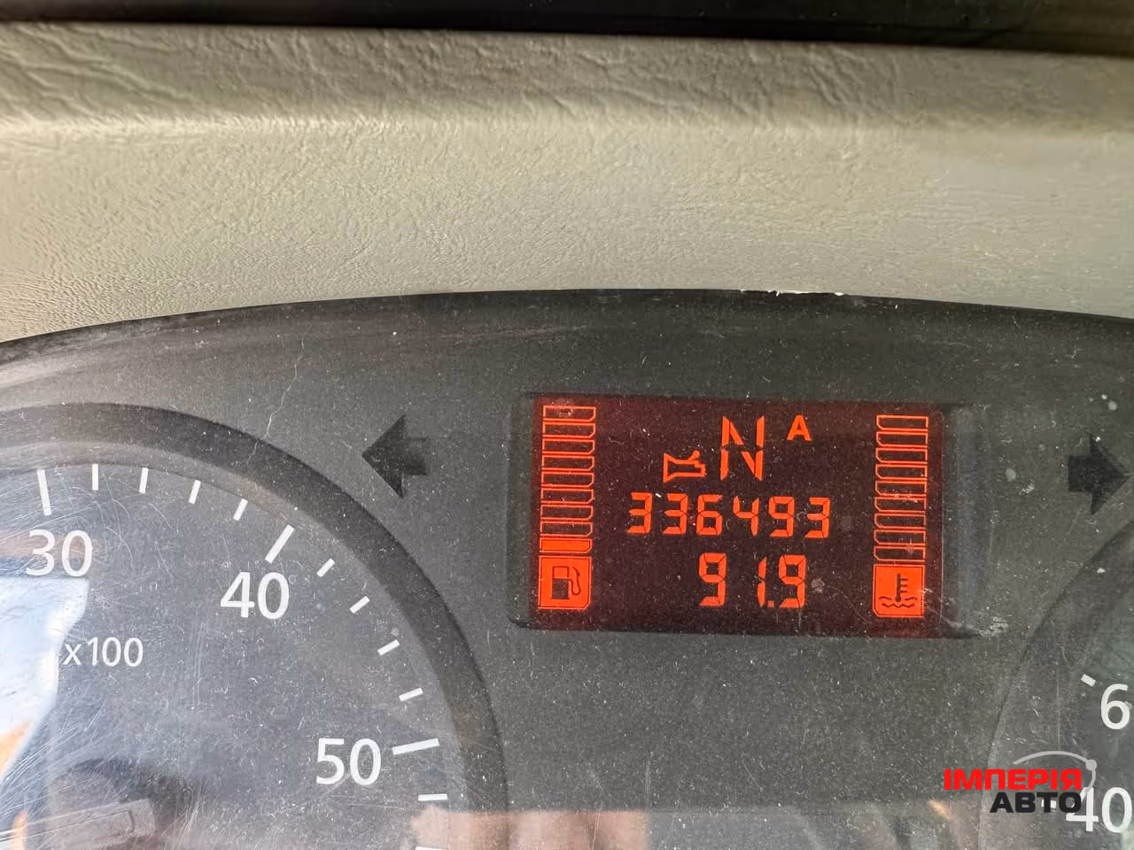 Renault Trafic - фото 26
